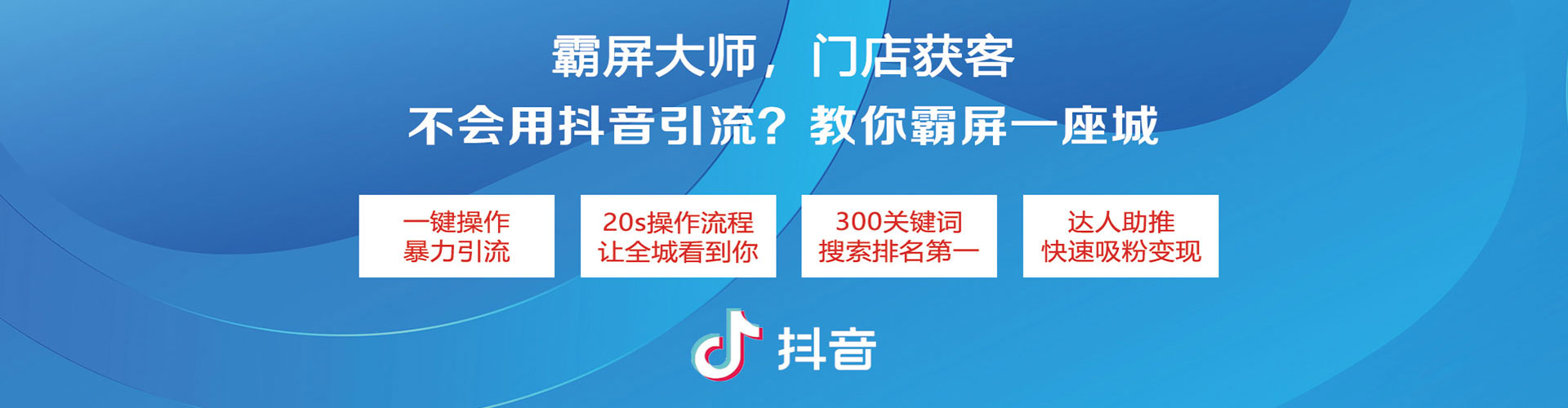 河西sem外包